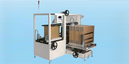 AF-5NS（全自動粘着テープ製函機）